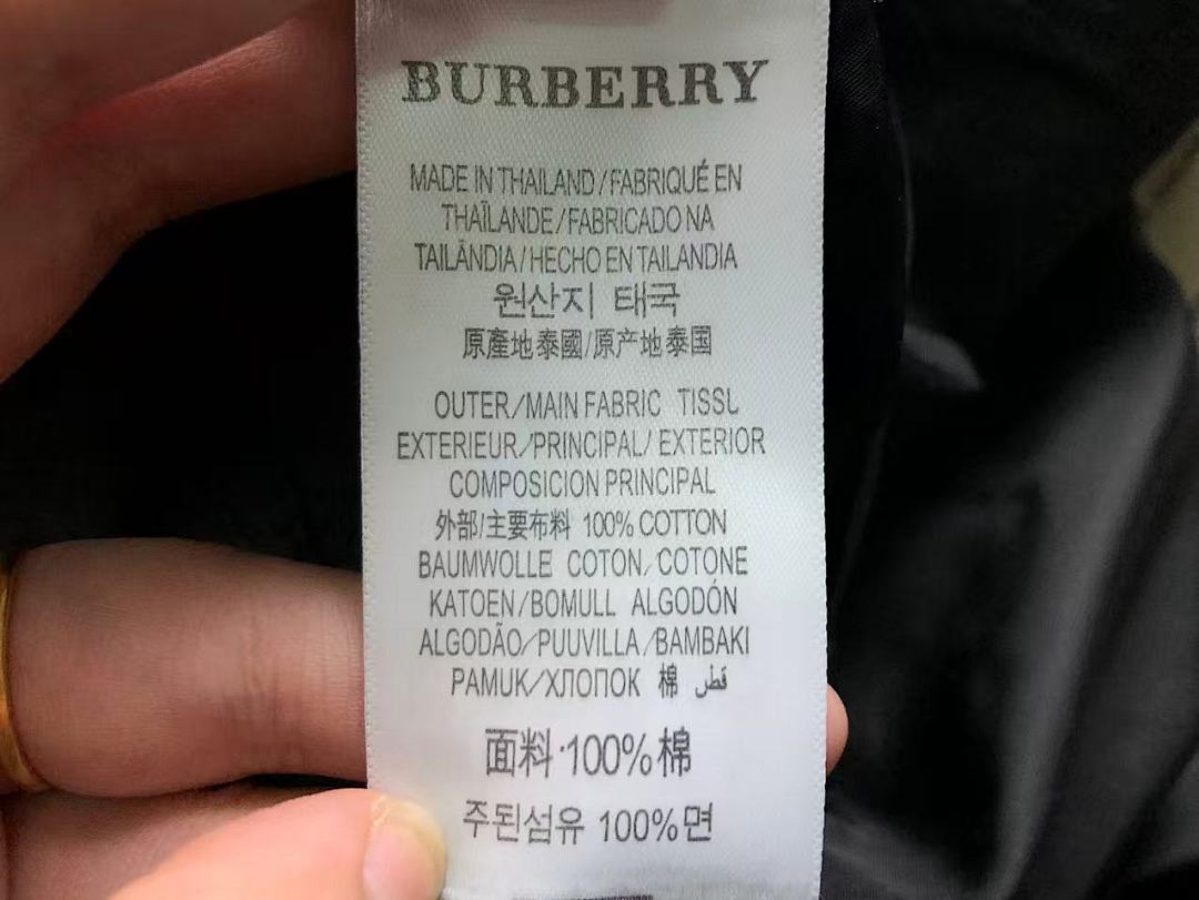 Burberry 318 B⭐R⭐E⭐RY JACKET 2190212125 (Im 170Cm 60Kg I Wear Size M In The Phot) - Image 35