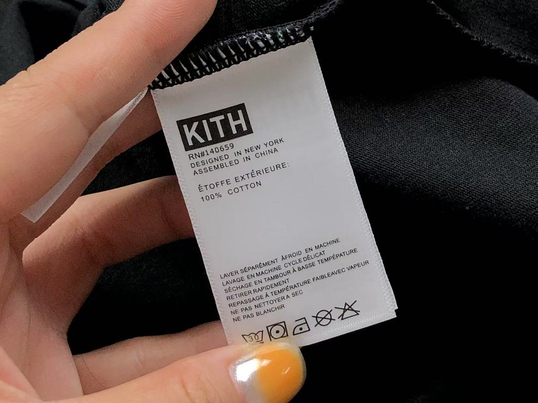 Kith 95 KITH T-SHIRT 57042095 (Im 170Cm 60Kg I Wear Size XL In The Phot) - Image 14