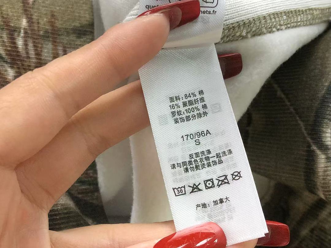 Supreme 348 S⭐⭐R⭐⭐E HOODIE 52071607182 (Im 170Cm 60Kg I Wear Size S In The Phot) - Image 21