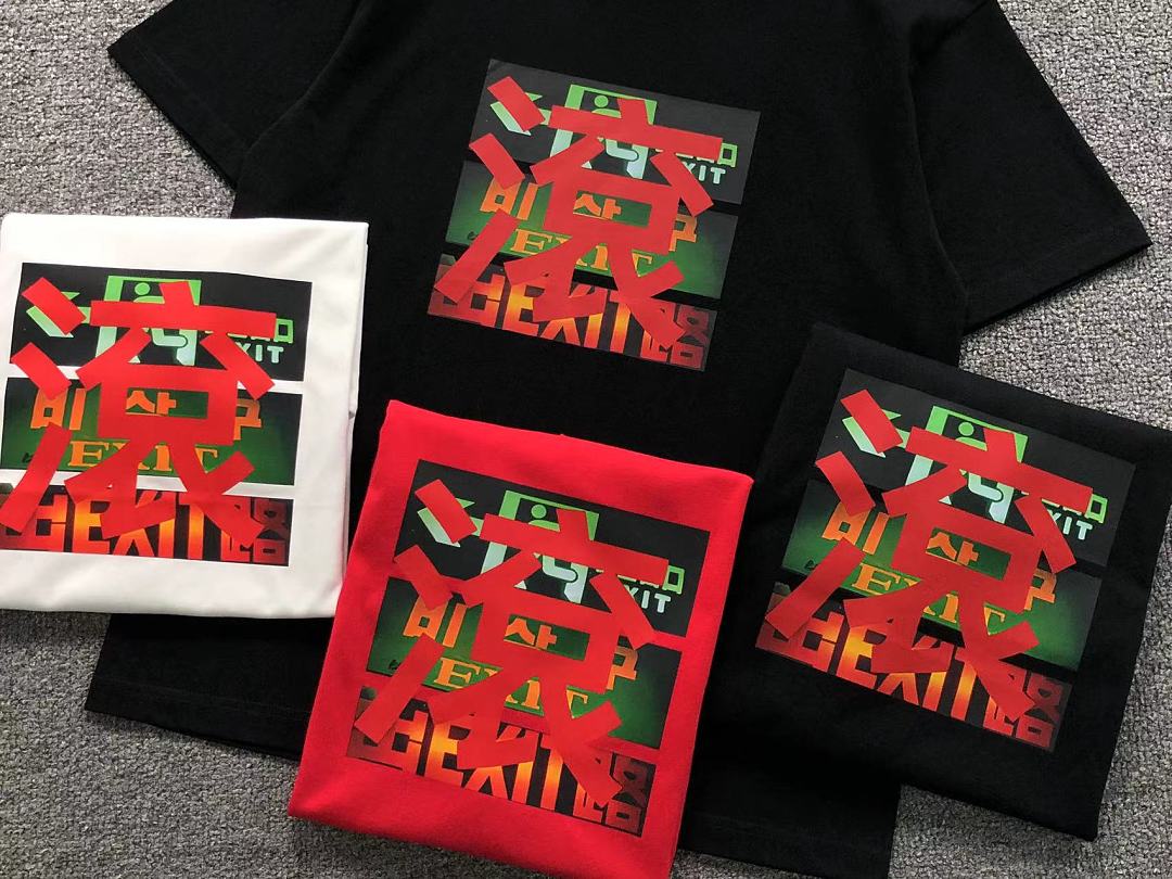 Christian Louboutin 88 ANTI SOCIAL CLUB T-SHIRT 2206211702 (Im 170Cm 60Kg I Wear Size M In The Phot) - Image 21