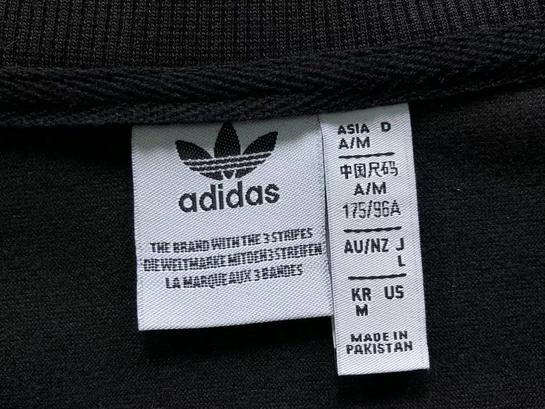 Adidas 165 A⭐I⭐AS JACKET 128170635 (Im 170Cm 60Kg I Wear Size M In The Phot) - Image 24