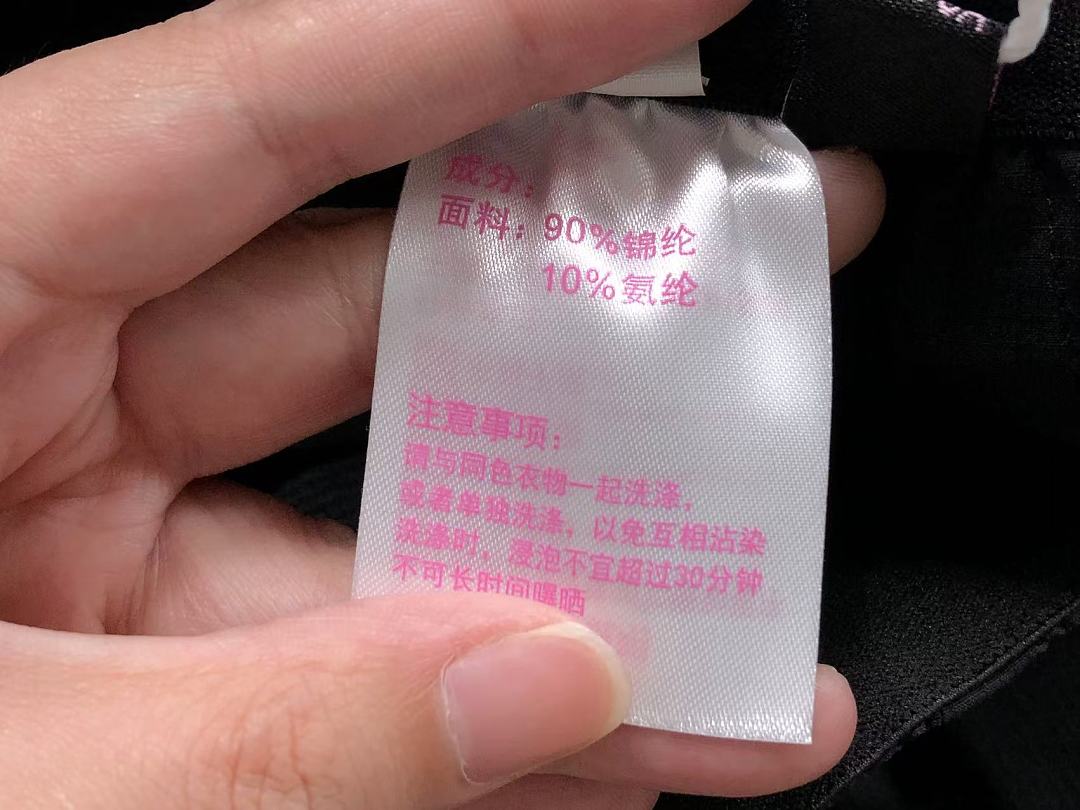 Unbranded 175 LULULEMON TROUSERS FEMAIE - Image 22