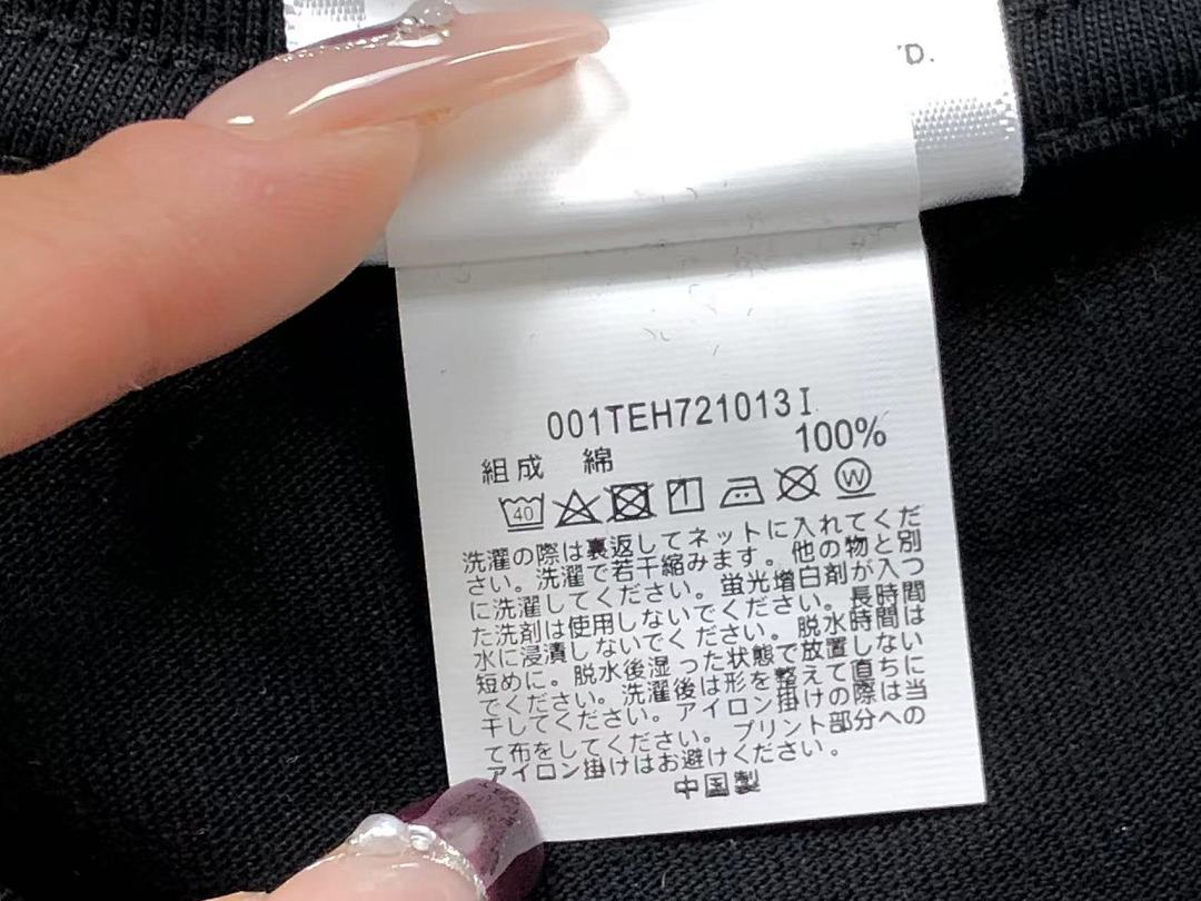 Bape 78 BAPE T-SHIRT 1112310542 (Im 170Cm 60Kg I Wear Size M In The Phot) - Image 26