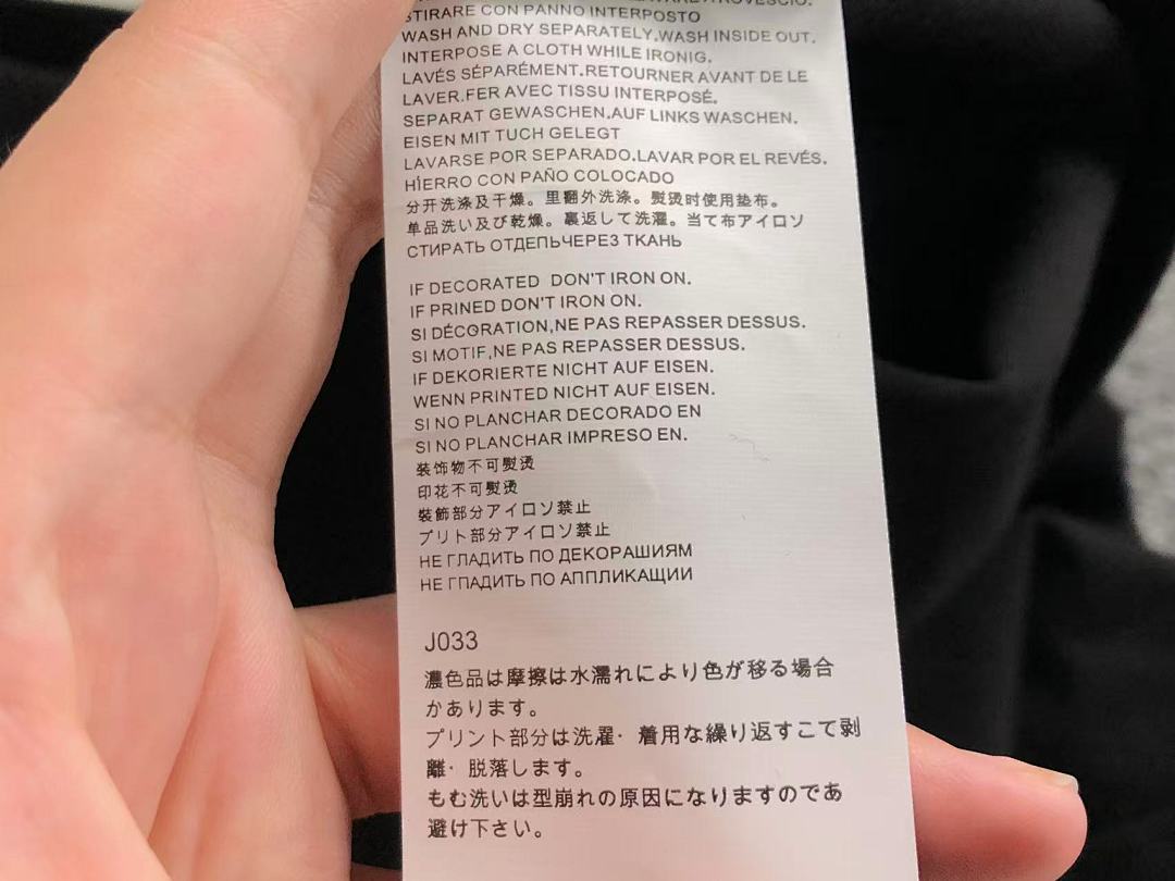 On Running 78 MAISON MARGIELA T-SHIRT 523250986 (Im 170Cm 65Kg I Wear Size 46 In The Phot) - Image 23