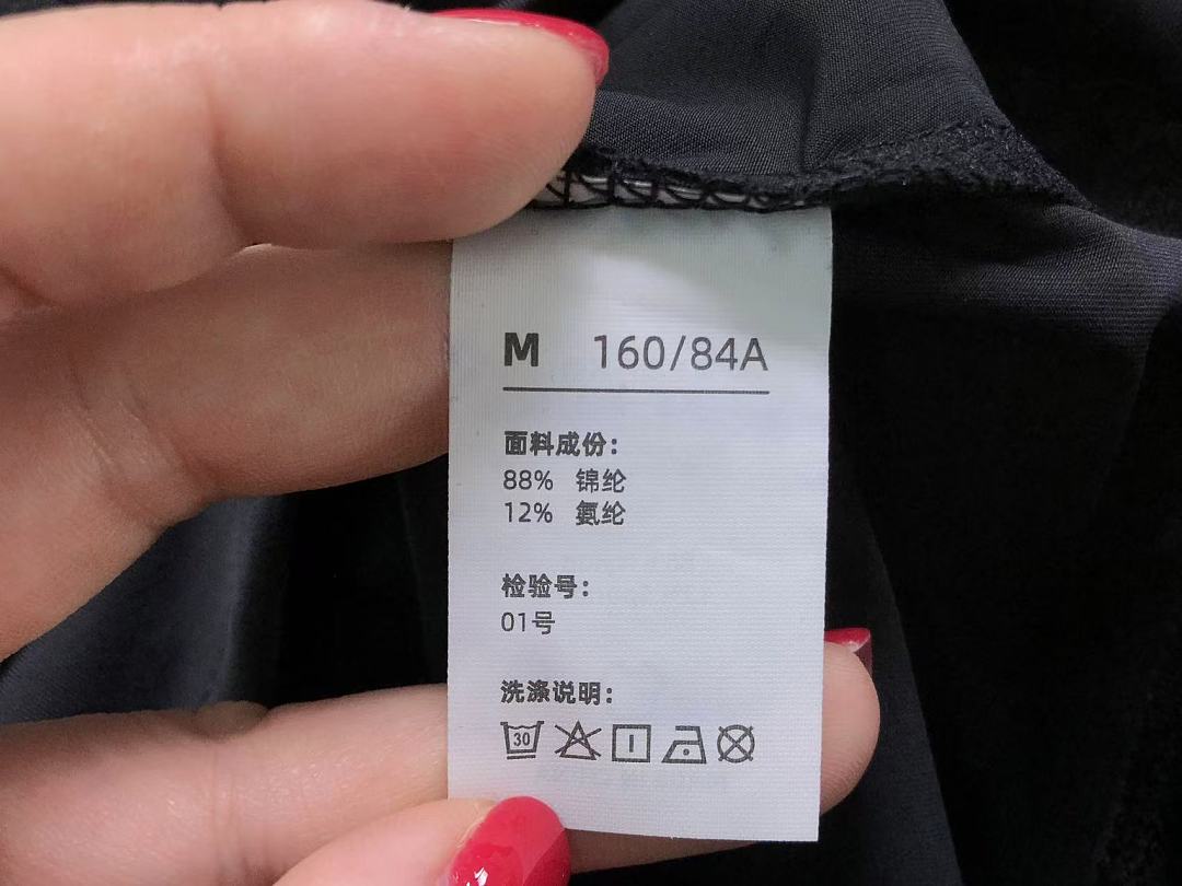 Unbranded 145 LULULEMON SUNSCREEN CLOTHING FEMAIE - Image 21