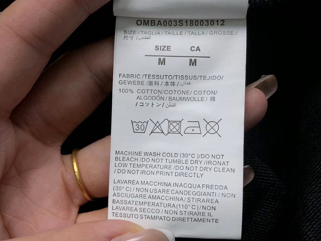 Off-White 78 OFF-WHITE SHORTS 41187945 (Im 170Cm 57Kg I Wear Size M In The Phot) - Image 22