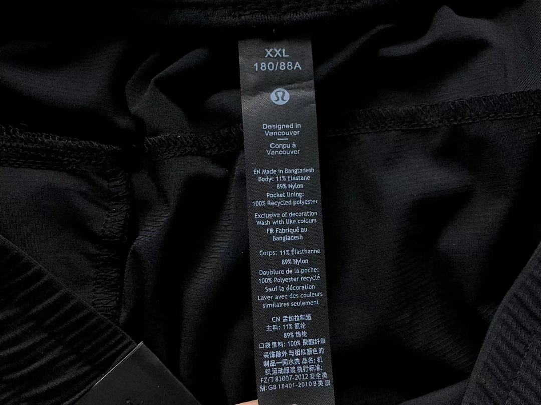 On Running 128 LULULEMON - Image 23