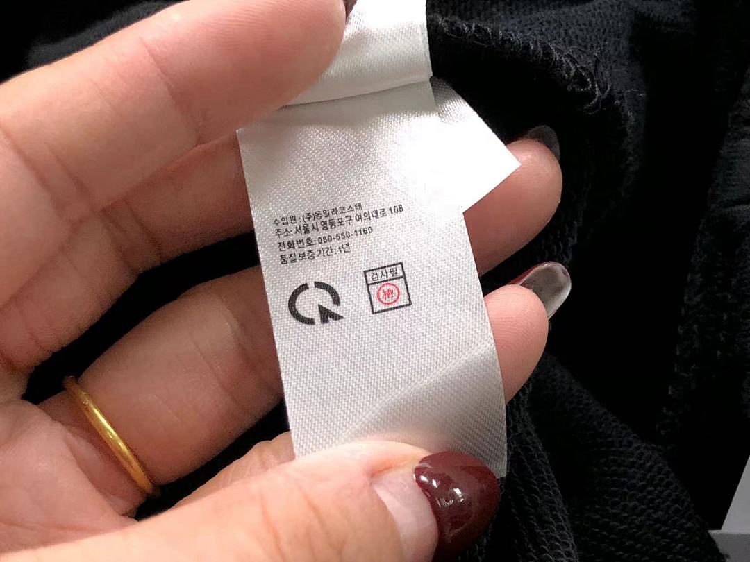 Lacoste 158 LACOSTE TROUSERS 59221409 (Im 170Cm 60Kg I Wear Size S In The Phot) - Image 28