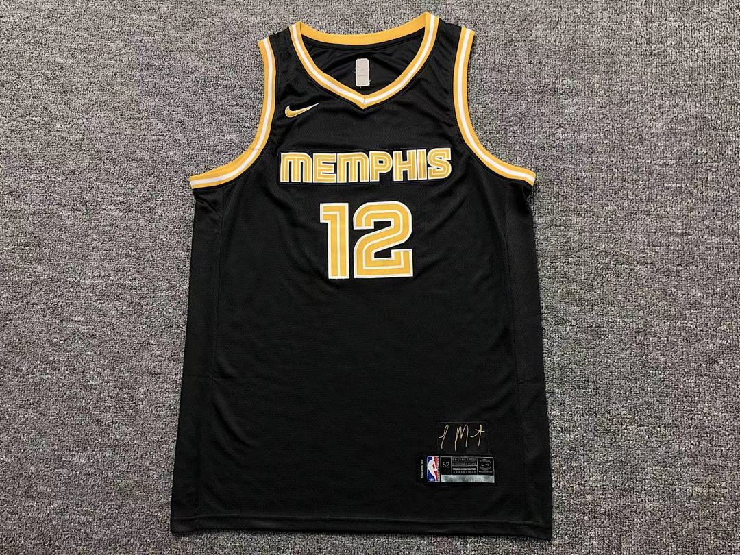 Unbranded 68 NBA BASKETBALL