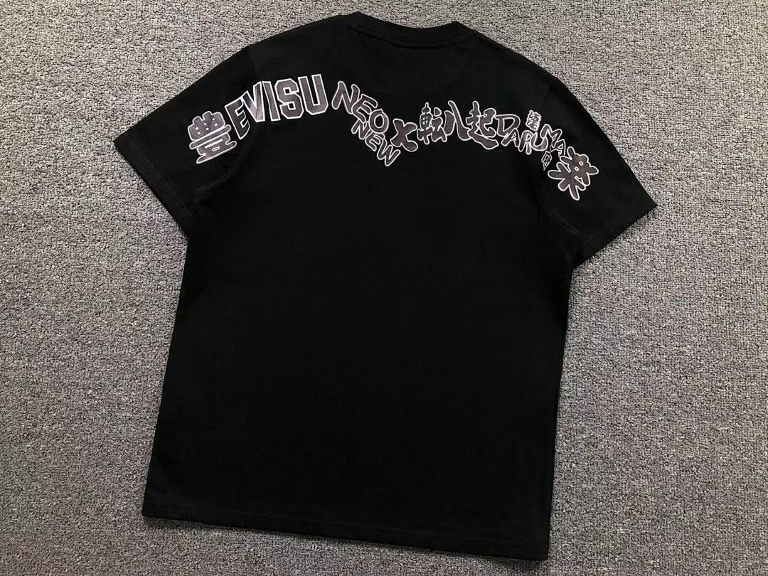 Evisu 115 EVISU T-SHIRT 4204020477 (Im 170Cm 60Kg I Wear Size L In The Phot) - Image 15