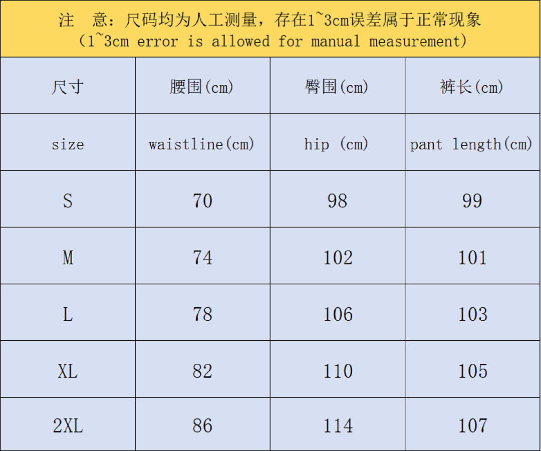 Chanel 135 ENFANTS RICHES DEPRIMES TROUSERS 42011711157 (Im 170Cm 60Kg I Wear Size XL In The Phot) - Image 2