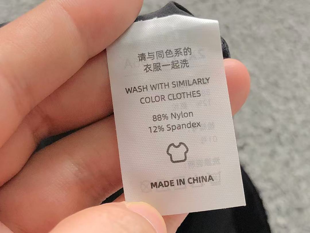 Unbranded 145 LULULEMON SUNSCREEN CLOTHING FEMAIE - Image 25