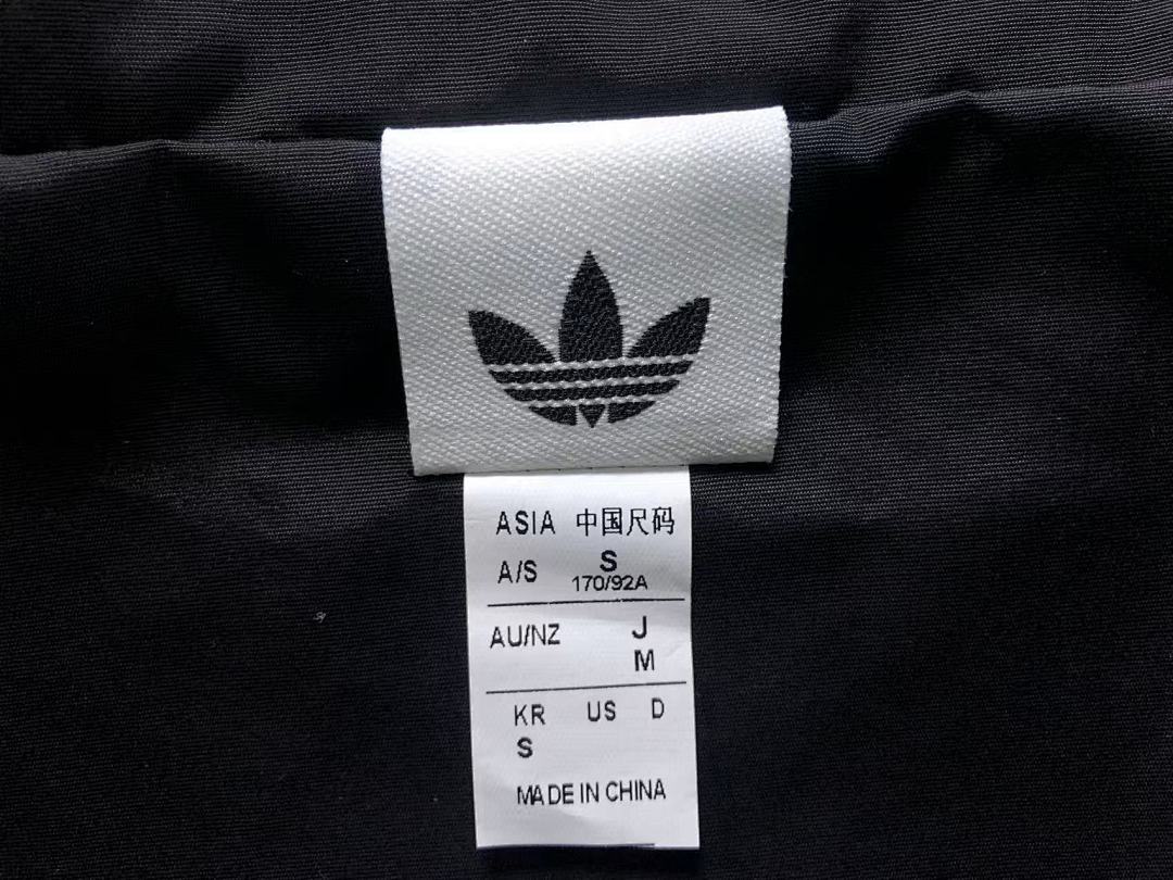 Adidas 158 A⭐I⭐AS JACKET 1110040735 (Im 170Cm 60Kg I Wear Size S In The Phot) - Image 27
