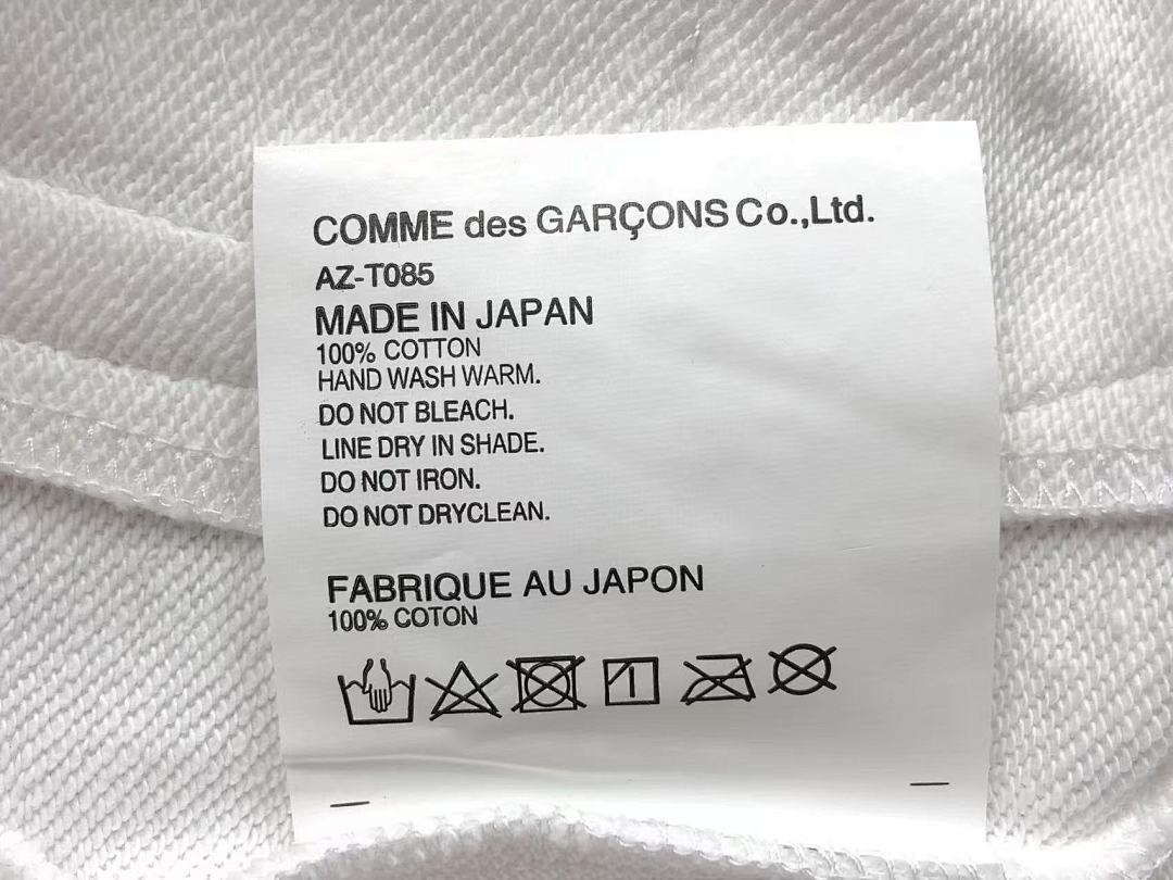 Comme des Garcons 228 CDG HOODIE 311114221 (Im 170Cm 57Kg I Wear Size M In The Phot) - Image 17