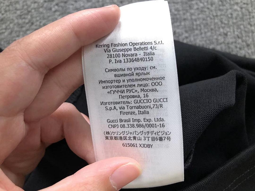 Gucci 85 G⭐C⭐I T-SHIRT 5231956101 (Im 170Cm 60Kg I Wear Size S In The Phot) - Image 19