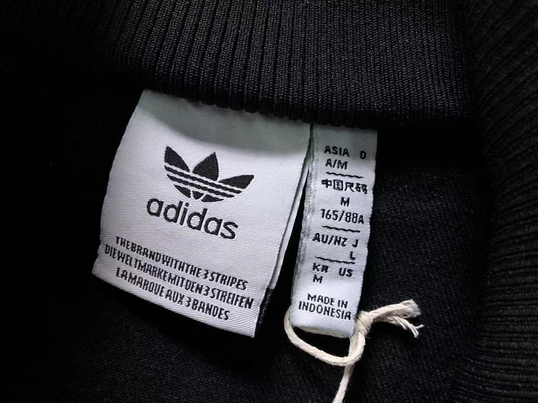 Adidas 185 A⭐I⭐AS JACKET FEMAIE - Image 19