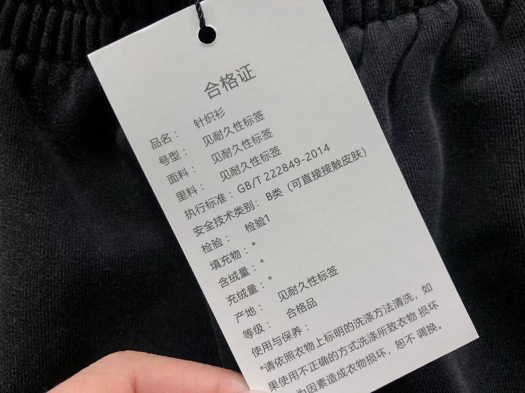 Balenciaga 168 B⭐L⭐⭐⭐IA⭐A PUMA SHORTS 3206173421 (Im 170Cm 60Kg I Wear Size S In The Phot) - Image 15