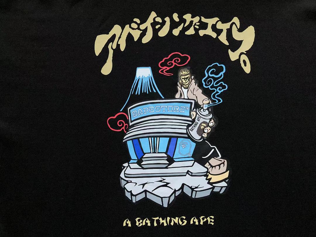 Bape 105 BAPE - Image 8