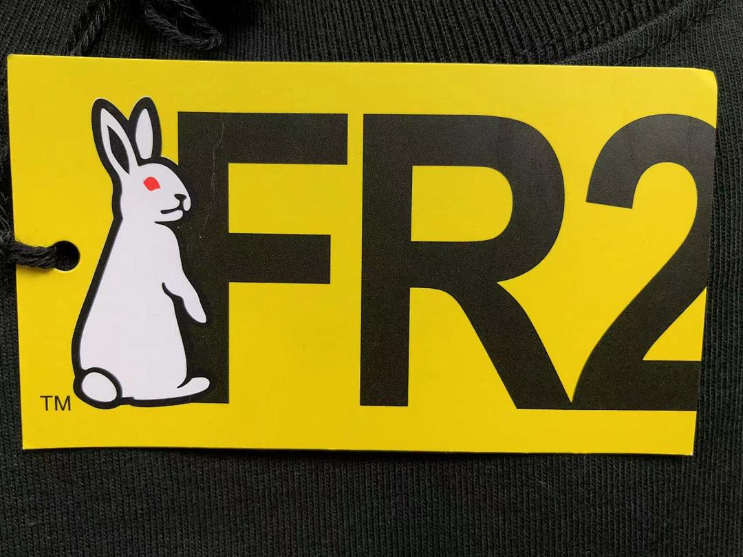 FR2 95 FR2 T-SHIRT - Image 25