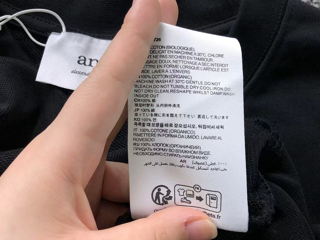 AMI 135 AMI HOODIE 3208164217 (Im 170Cm 60Kg I Wear Size M In The Phot) - Image 25
