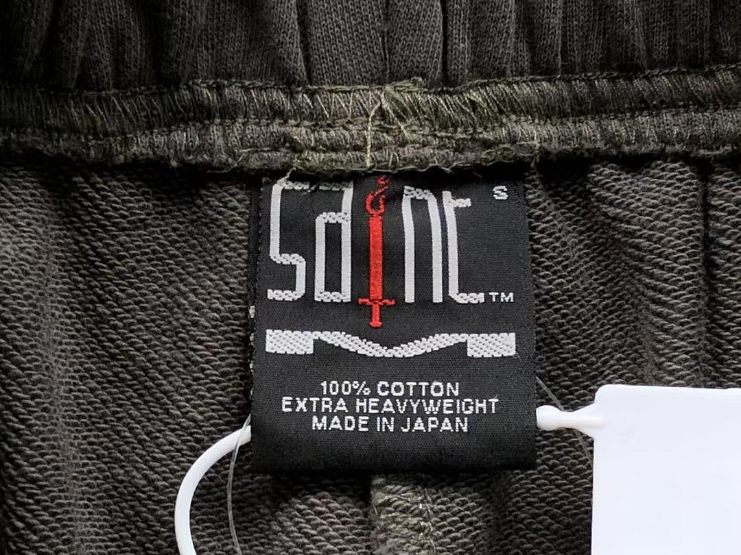 Chanel 138 SAINT MICHAEL SHORTS 3205302017 (Im 170Cm 60Kg I Wear Size S In The Phot) - Image 17