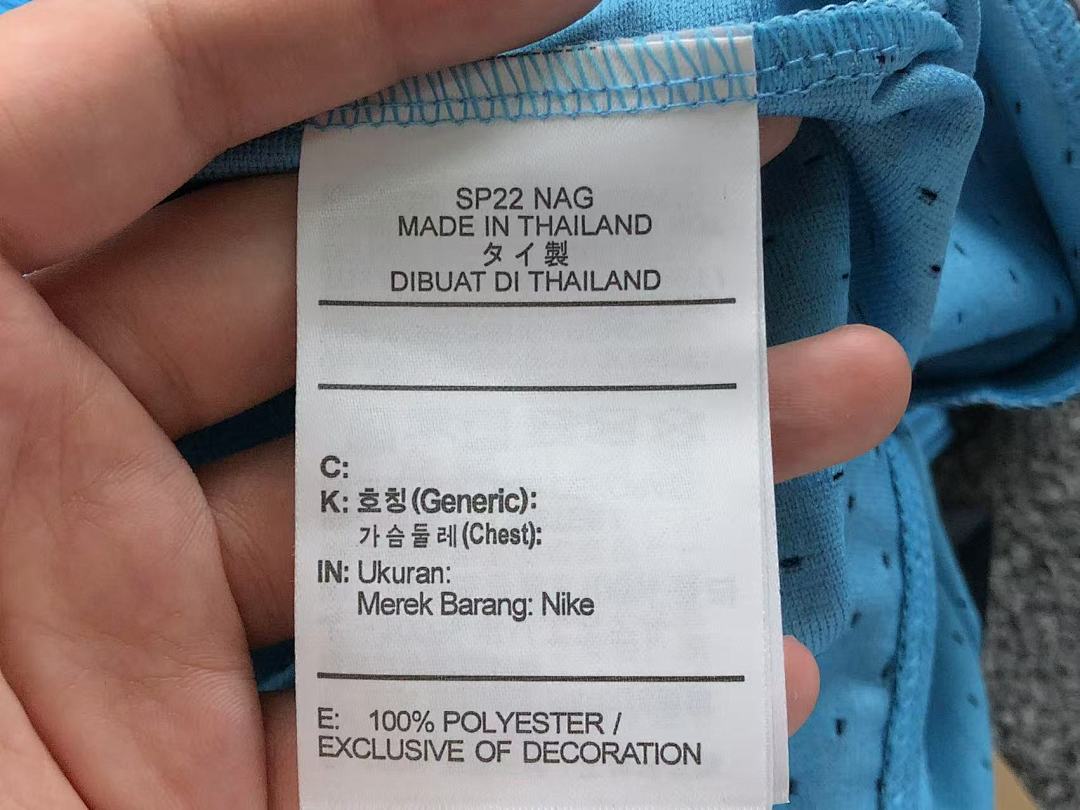 Unbranded 85 NBA BASKETBALL SHORTS 11051509002 (Im 170Cm 60Kg I Wear Size L In The Phot) - Image 18