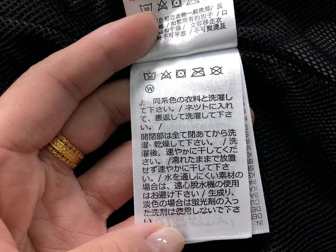 Nike 168 N⭐K⭐ JACKET 4205130777 (Im 170Cm 60Kg I Wear Size L In The Phot) - Image 33