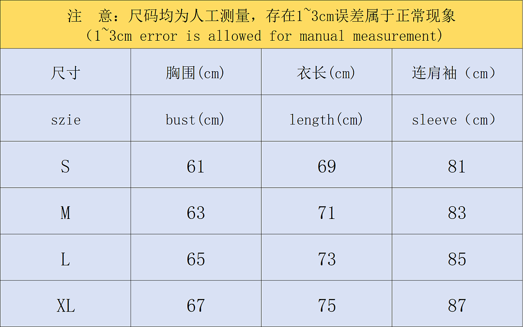 Adidas 548 A⭐I⭐AS JACKET 1282629159 (Im 170Cm 60Kg I Wear Size S In The Phot) - Image 2