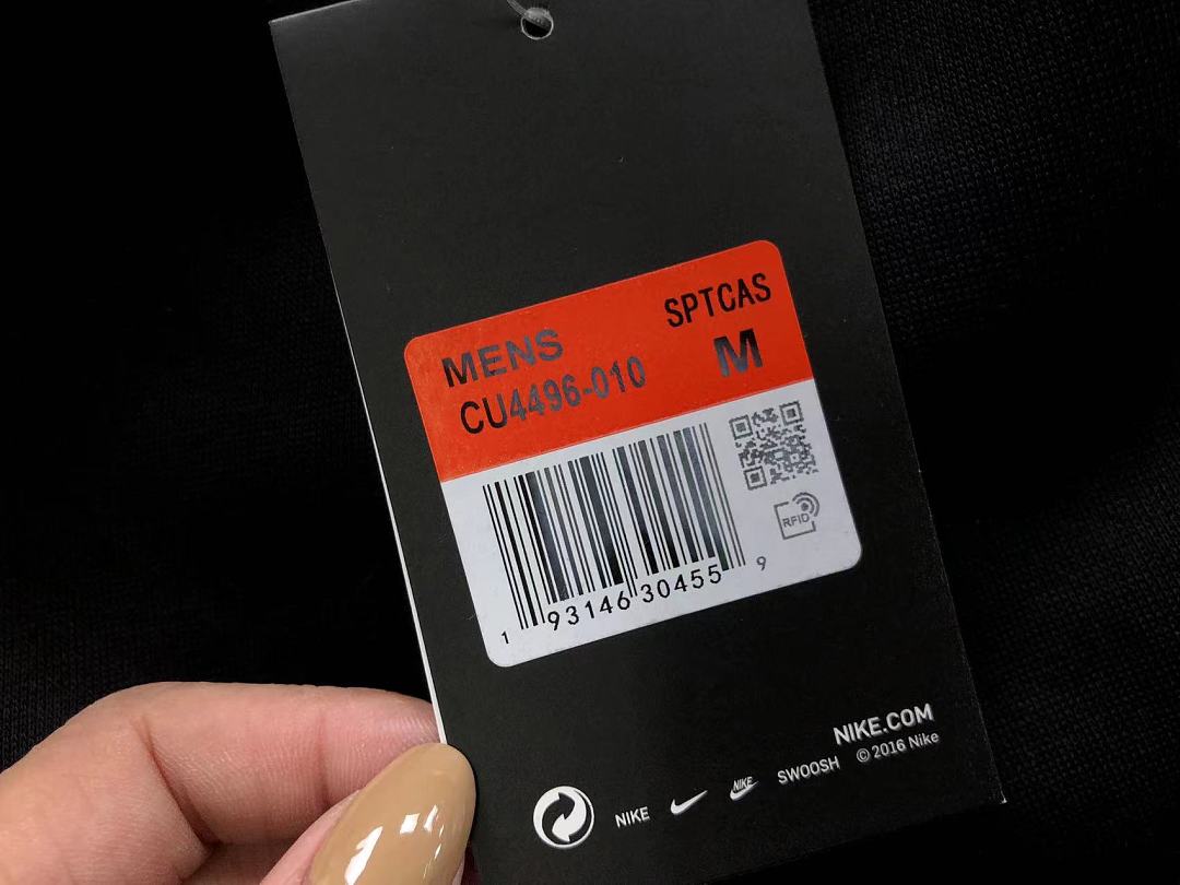 Nike 139 N⭐K⭐ TROUSERS 4207060877 (Im 170Cm 60Kg I Wear Size M In The Phot) - Image 27