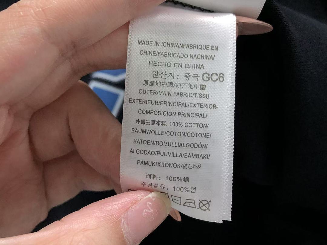 Cough Syrup 82 COU⭐H SY⭐UP T-SHIRT 5207240178 (Im 170Cm 60Kg I Wear Size M In The Phot) - Image 29