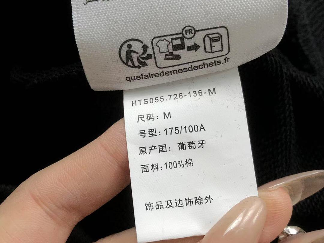 AMI 158 AMI HOODIE 3201081217 (Im 170Cm 60Kg I Wear Size M In The Phot) - Image 32
