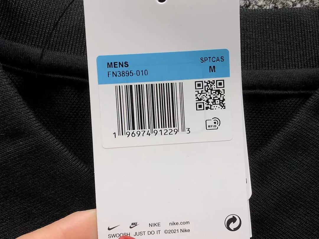 Nike 145 N⭐K⭐ POLO 22070623001 (Im 170Cm 60Kg I Wear Size M In The Phot) - Image 17