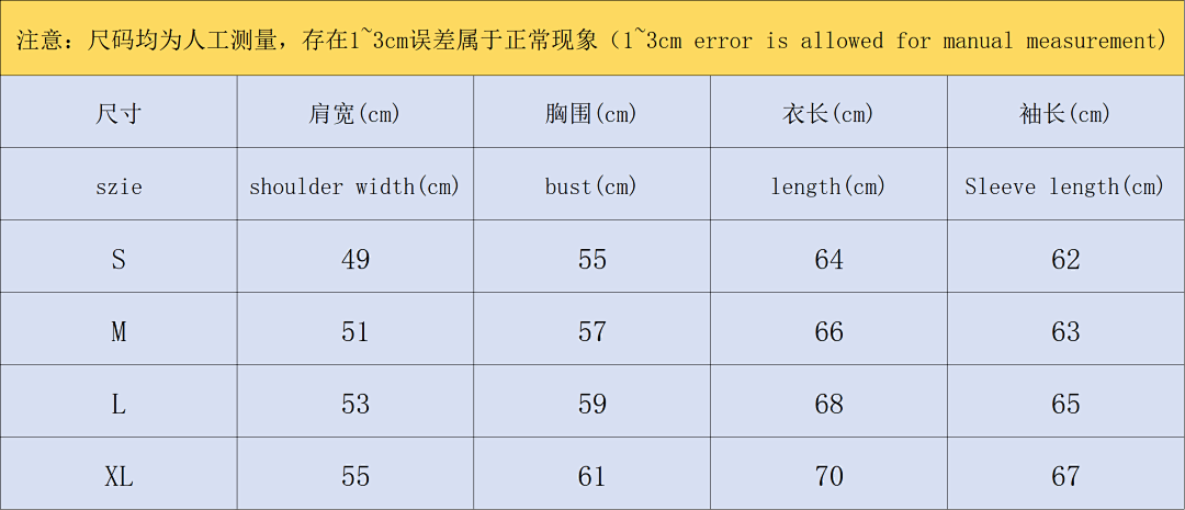 Casablanca 185 CASABLANCA SWEATER 5100415127 (Im 170Cm 60Kg I Wear Size L In The Phot) - Image 2