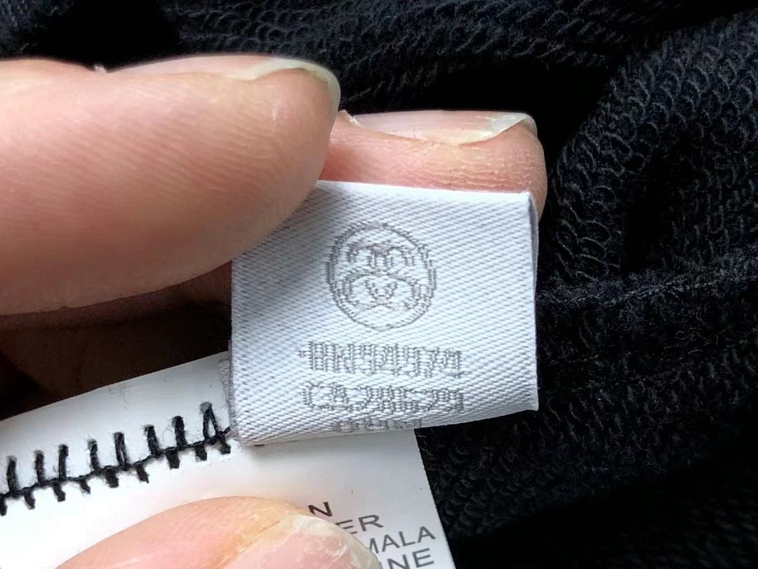 Stussy 108 STUSSY - Image 26