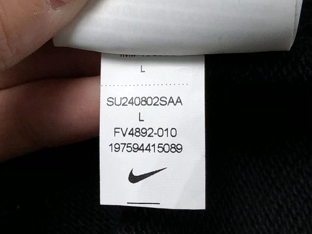 Nike 158 N⭐K⭐ HOODIE 312230119 (Im 170Cm 57Kg I Wear Size L In The Phot) - Image 27