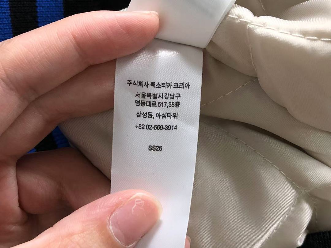 Supreme 468 S⭐⭐R⭐⭐E NBA BASKETBALL COTTON CIOTHES 22080604001 (Im 170Cm 60Kg I Wear Size M In The Phot) - Image 30