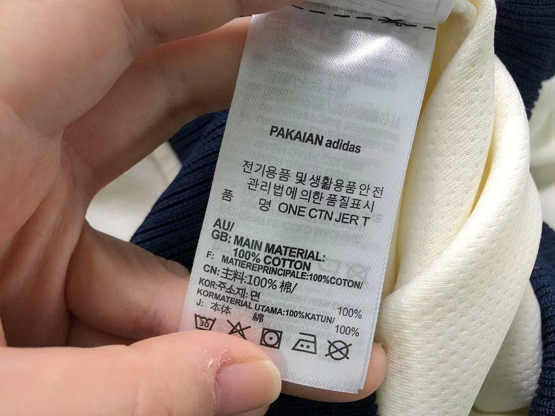 Adidas TROUSERS158 A⭐I⭐AS HOODIE TROUSERS FEMAIE - Image 22