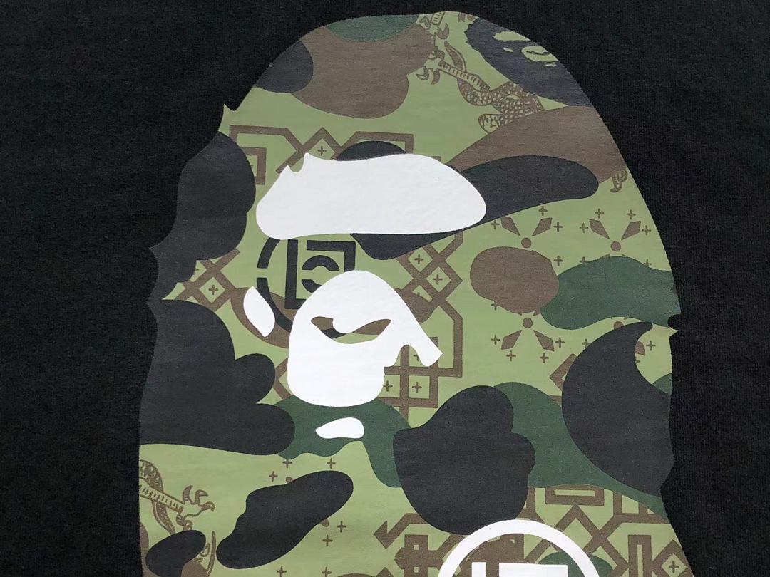 Bape 108 BAPE T-SHIRT 215241811 (Im 170Cm 60Kg I Wear Size M In The Phot) - Image 22