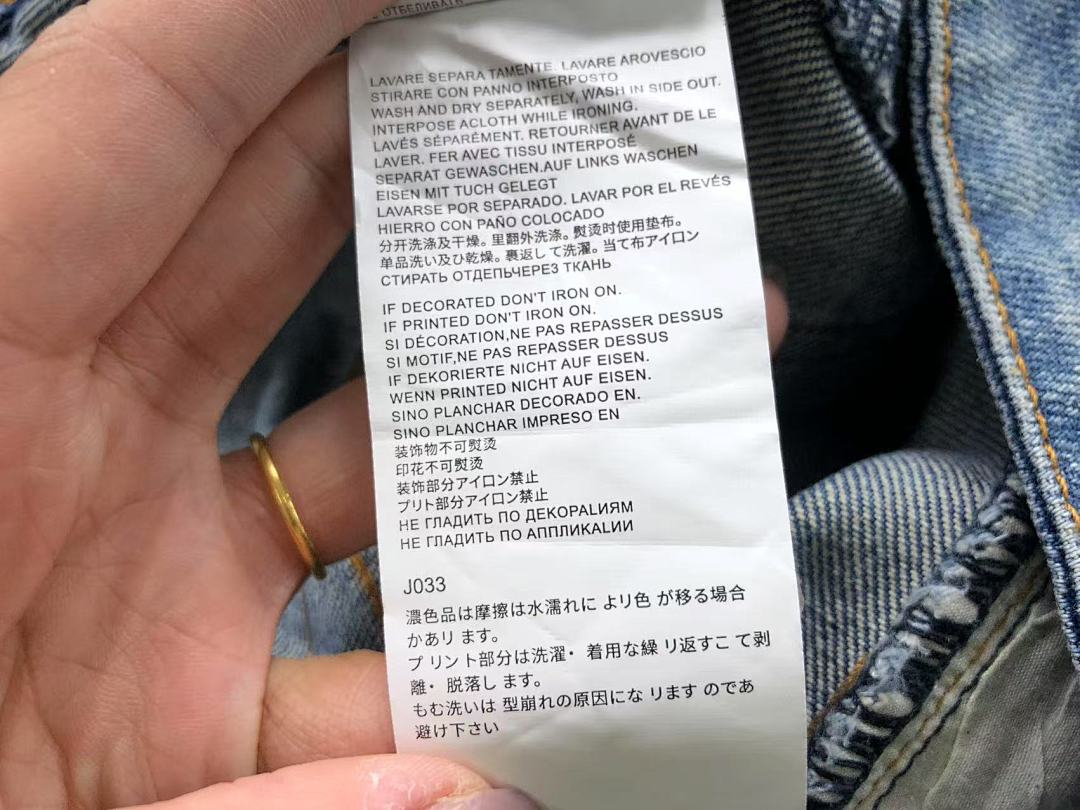 On Running 195 MAISON MARGIELA TROUSERS 3107014917 (Im 170Cm 60Kg I Wear Size 30 In The Phot) - Image 26