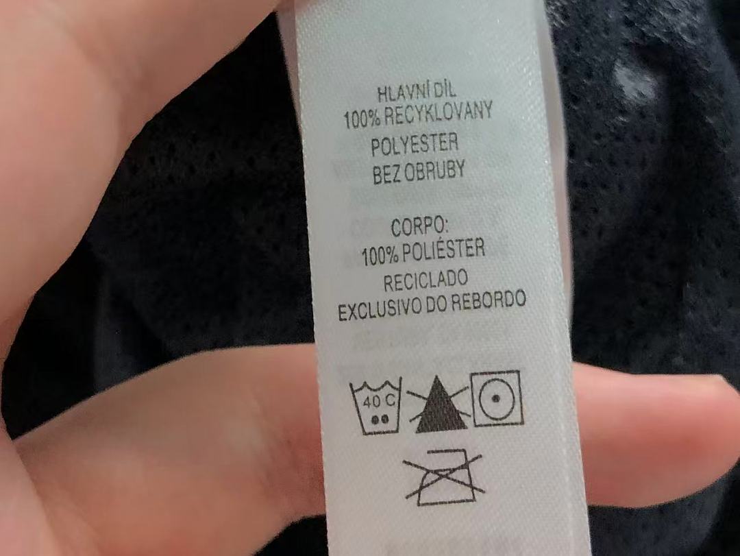 On Running 118 PATAGONIA SHORTS 5260103108 (Im 170Cm 60Kg I Wear Size S In The Phot) - Image 54