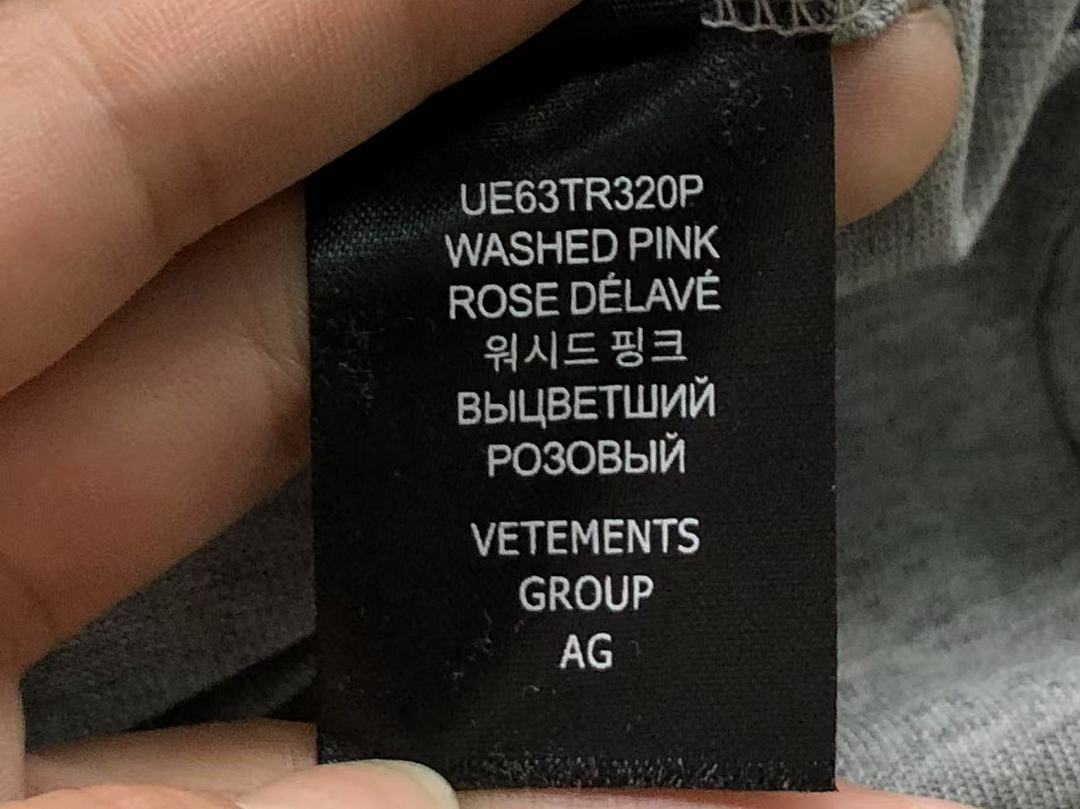 Vetements 85 VETEMENTS T-SHIRT 214172951 (Im 170Cm 60Kg I Wear Size S In The Phot) - Image 17
