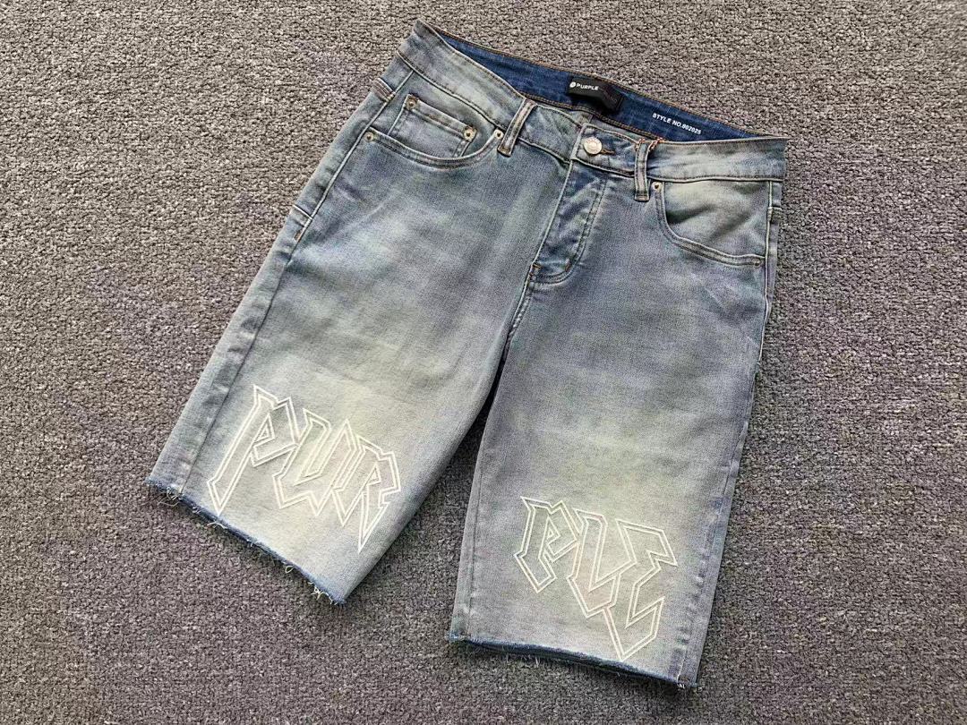 Purple 185 PURPLE SHORTS 3110254417 (Im 170Cm 60Kg I Wear Size 30 In The Phot) - Image 6
