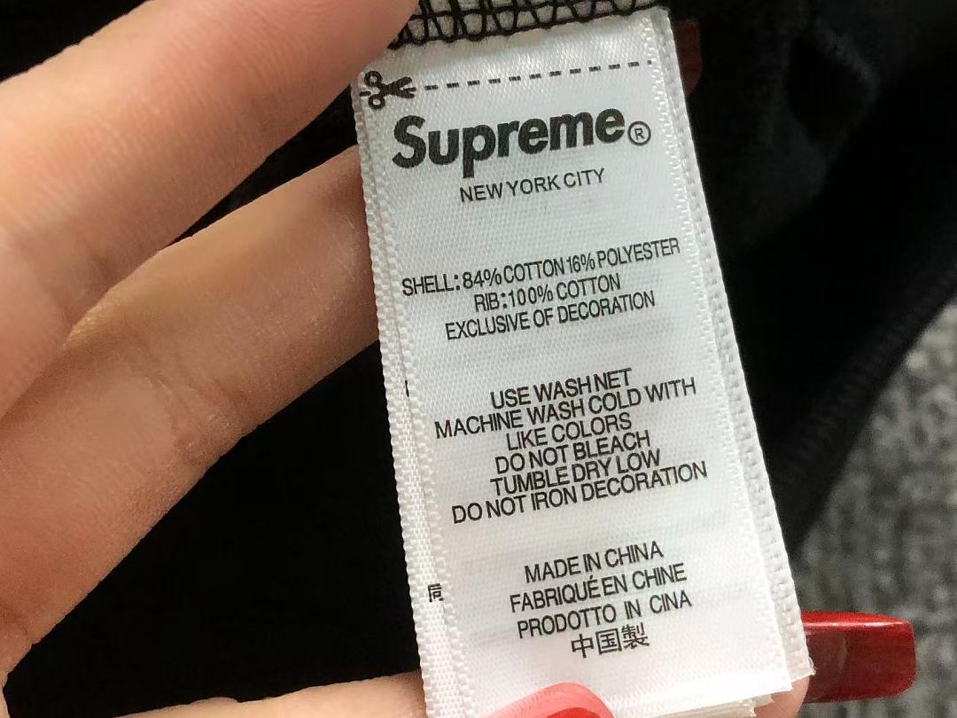 Supreme 438 S⭐⭐R⭐⭐E HOODIE 52071524182 (Im 170Cm 60Kg I Wear Size S In The Phot) - Image 21