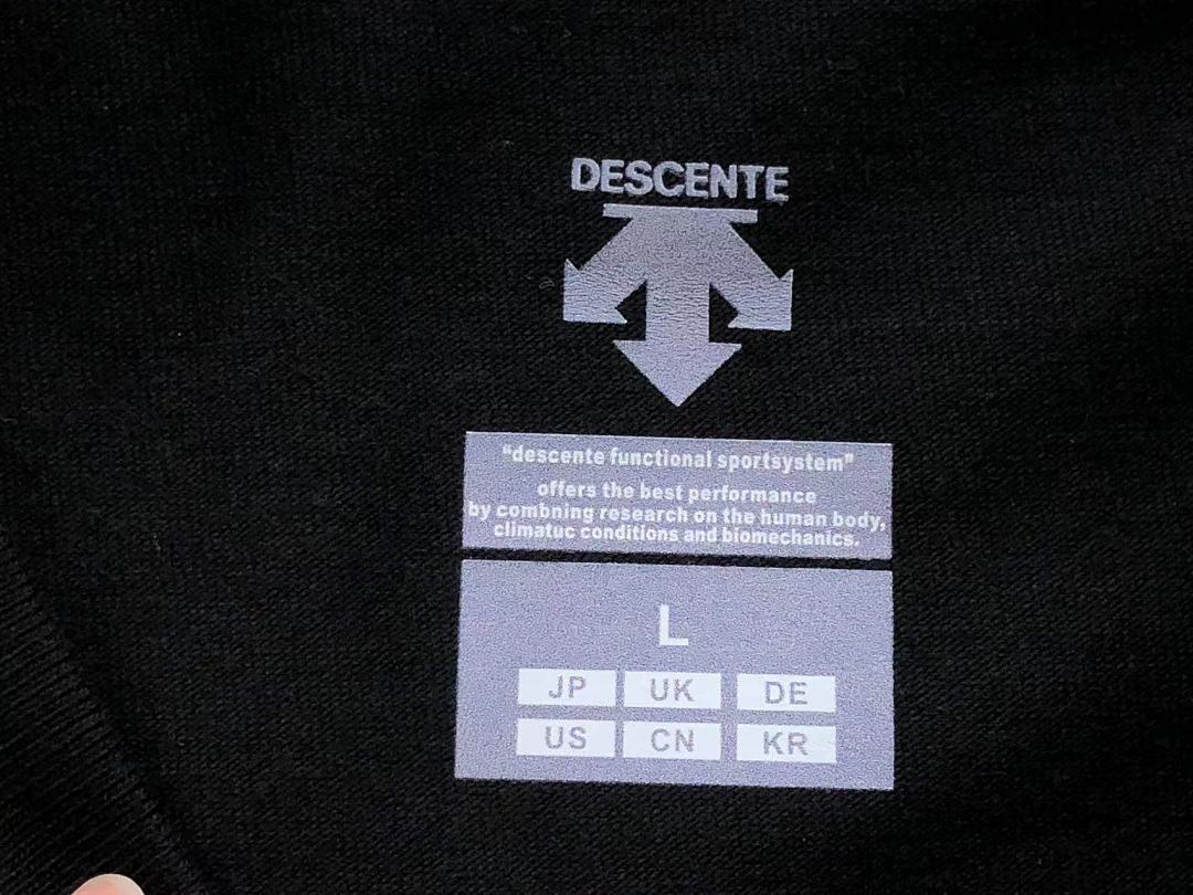 Unbranded 128 D⭐S⭐E⭐T⭐ T-SHIRT 2203074901 (Im 170Cm 60Kg I Wear Size L In The Phot) - Image 28