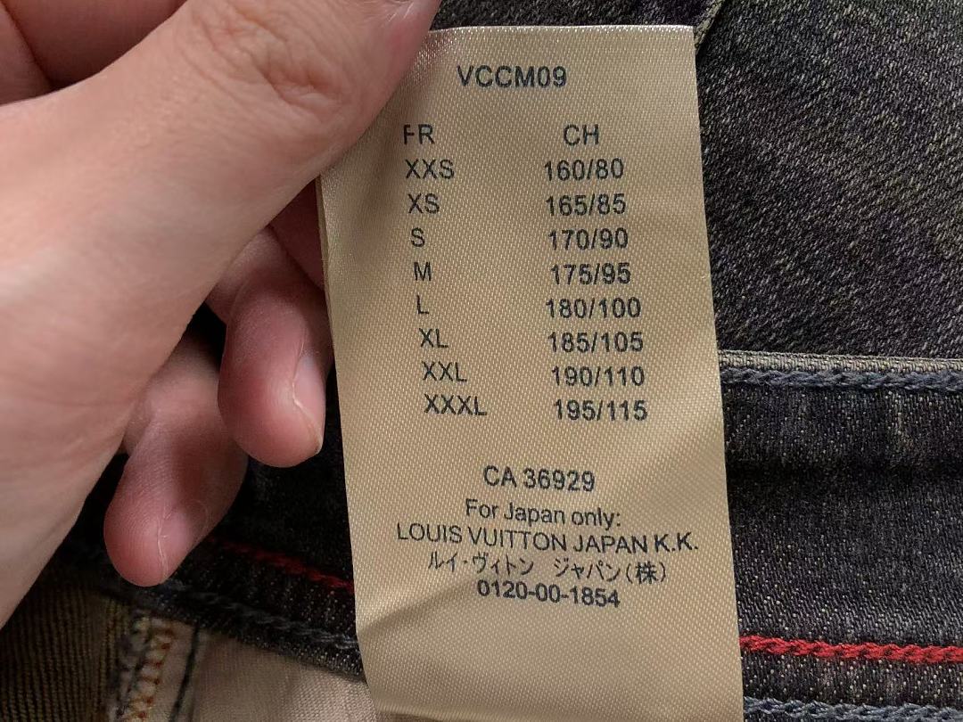 Louis Vuitton 195 L⭐ - Image 23