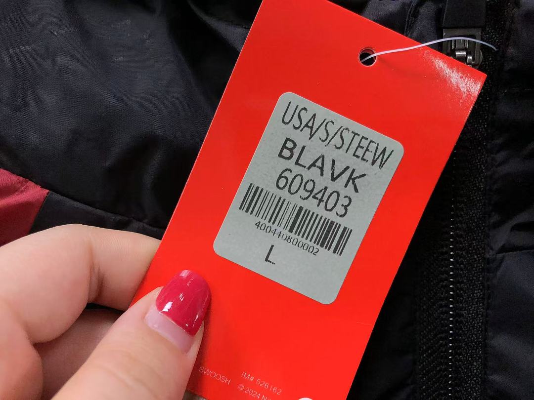 Nike 168 N⭐K⭐ JACKET 4207020277 (Im 170Cm 60Kg I Wear Size L In The Phot) - Image 21