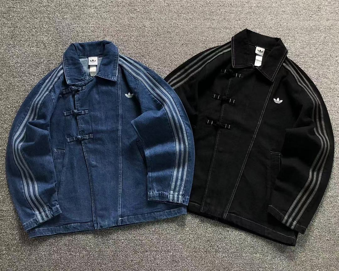Adidas 195 A⭐I⭐AS JACKET 4208262477 (Im 170Cm 60Kg I Wear Size L In The Phot) - Image 5