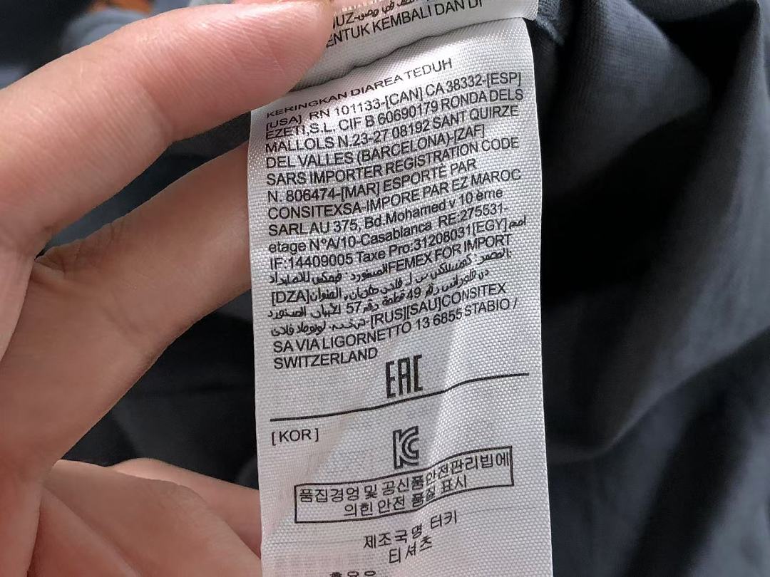 Zegna 135 ERMENEGILDO ZEGNA SHIRT 52071817147 (Im 170Cm 60Kg I Wear Size M In The Phot) - Image 23