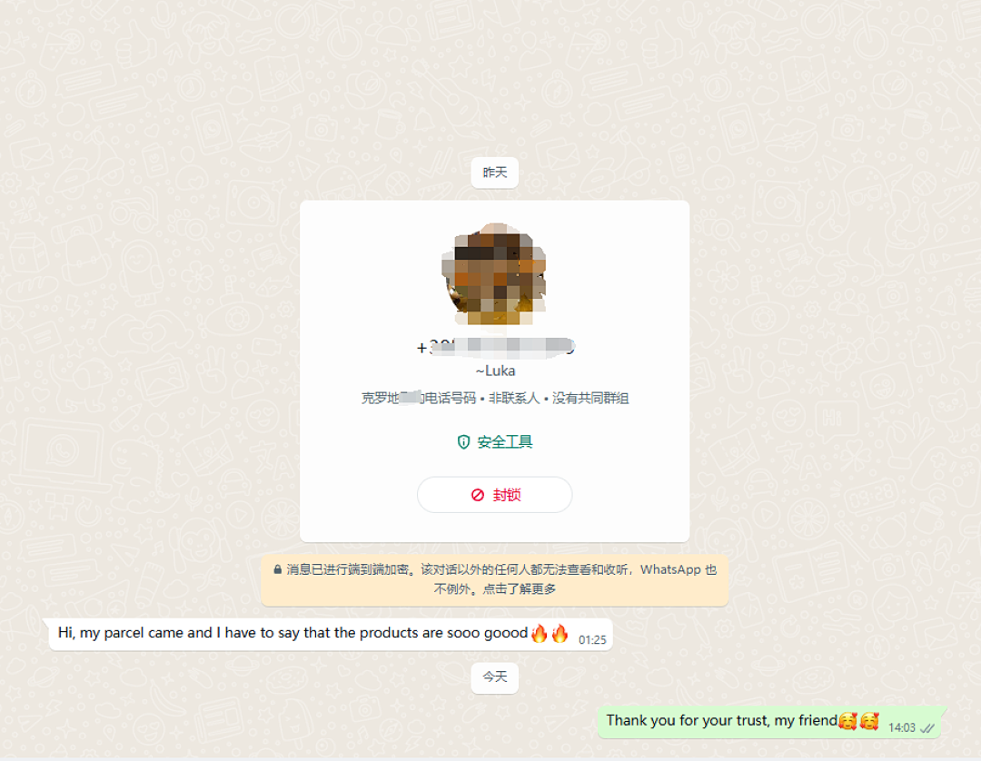 Unbranded Customer Reviews❤ - Image 103