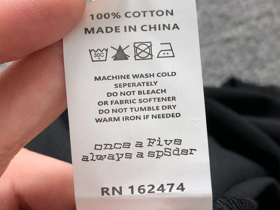 Sp5der 78 SP5DER T-SHIRT 505291991 (Im 170Cm 60Kg I Wear Size S In The Phot) - Image 17